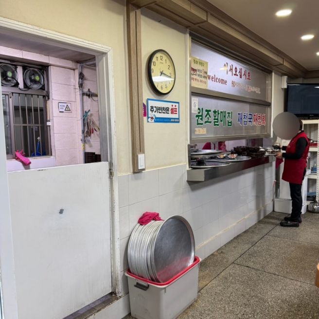 부산 사상 현지인 맛집 :: 원조 할매재첩국(내돈내산)