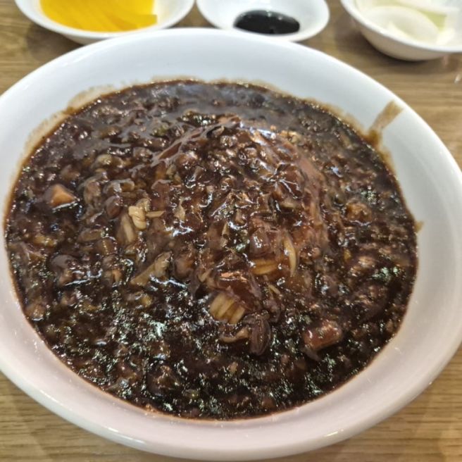 대학로 오래가게 진아춘 since 1925