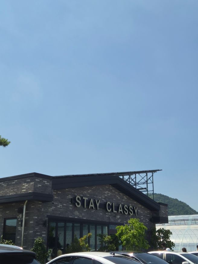 [경북 영천] 넓은 주차장과 단체석 완비! 우로지 생태공원 근처 '스테이클래시' 내돈내산 찐후기