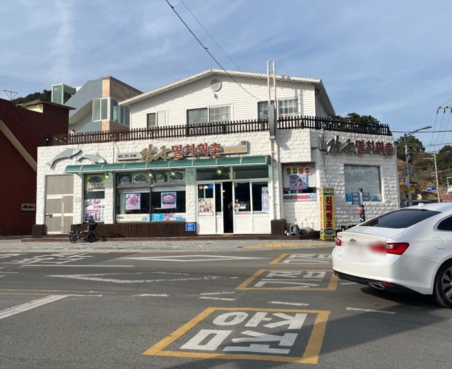 부산 기장 대변항 멸치 맛집 :: 장군멸치회촌, 멸치회무침&amp;멸치튀김&amp;멸치찌개