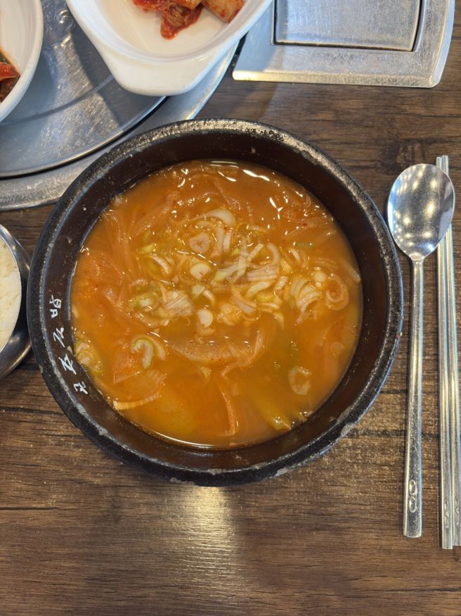 70년 전통 공주 국밥 맛집 새이학가든 공주국밥 내돈내산 완뚝