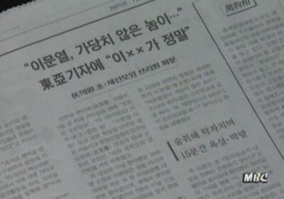 뷰어 이미지