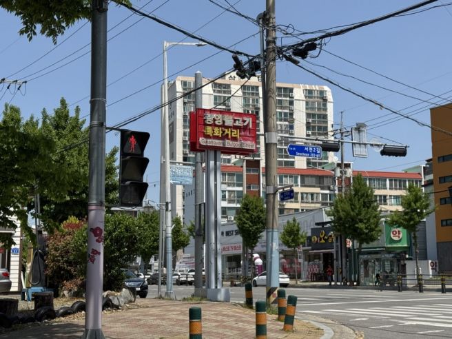 삼대광양불고기집