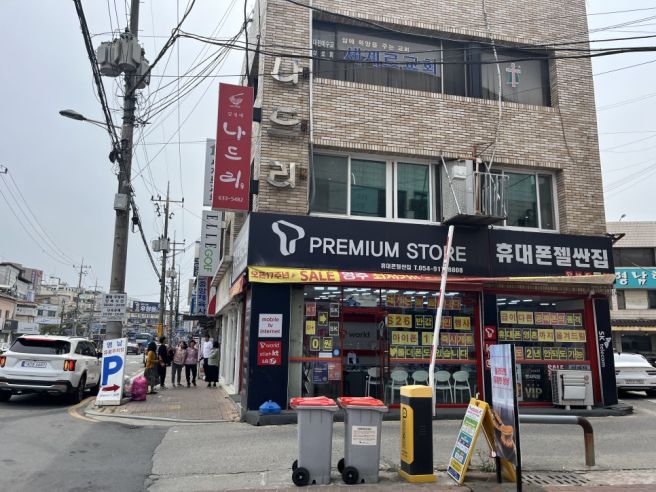 영주 맛집 나드리 쫄면 웨이팅, 떡볶이 양대산맥 랜떡 vs 랜금떡