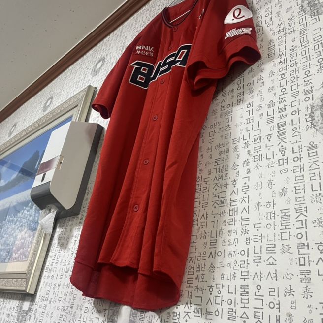 [광안리 자매국밥] 부산 수영 민락동 돼지국밥 내돈내산 후기 맛집 추천