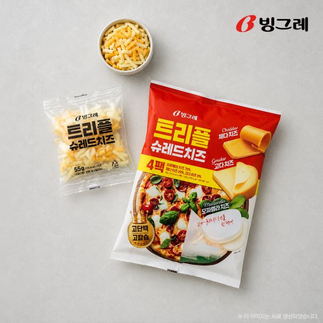 [소라분식] 공릉동 서울여대 떡볶이 김밥 맛집 Since 1971년 50년 전통 분식집 내돈내산 후기