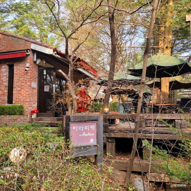 [경기도 광주시] 남한산성 탐방로