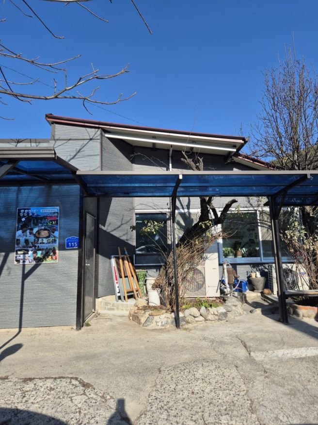 인제 손두부 두부전골&amp;막국수 고향집