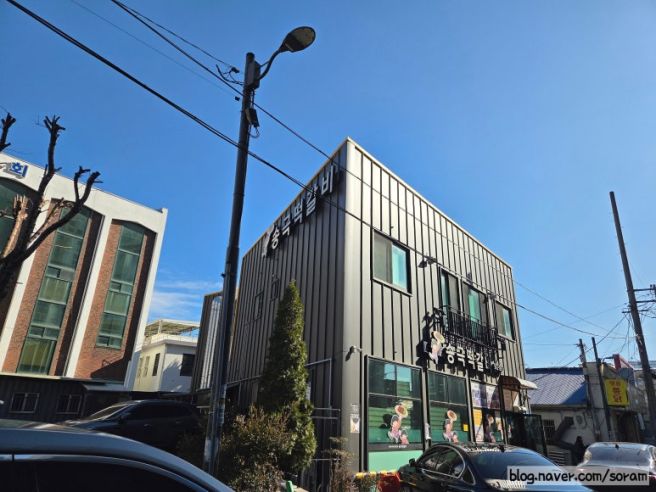 [광주맛집] 떡갈비전문 송극떡갈비_260107