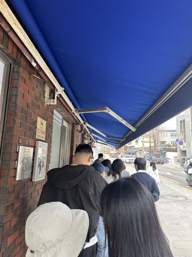 종로 맛집 삼청동 수제비 혼밥다녀온 후기