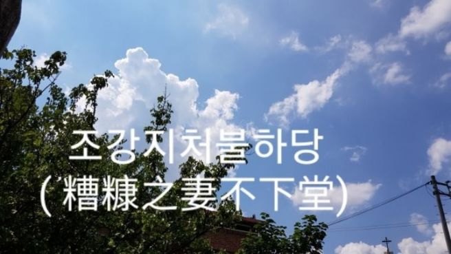 뷰어 이미지