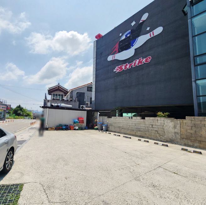 해남맛집 성내식당 한우샤브샤브