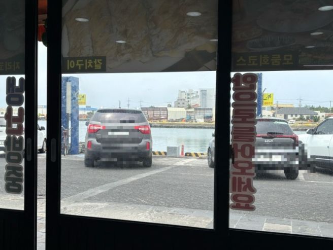 재주대정 항구식당 자리물회맛집 여기반찬도찐이거든요