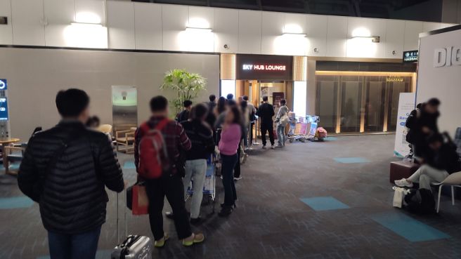 仁川空港スマートパスで韓国旅行をもっとスムーズに！ 인천공항 스마트패스