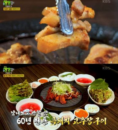 [독박투어 김천] SNS핫플 해장짬뽕맛집식당 촌캉스시골감성 민박집펜션 직지사사명대사공원 반달곰오삼...
