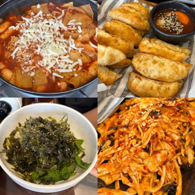 경주 금리단길 맛집 내돈내산 대화만두 본점, 튀김만두 라볶이 볶음밥 후기