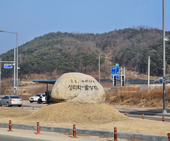 영주 순흥 기지떡 (feat.무섬마을 외나무다리)