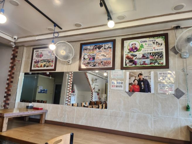 [통영맛집] 통영 가면 - 소문난3대할매김밥,통영형제꿀빵