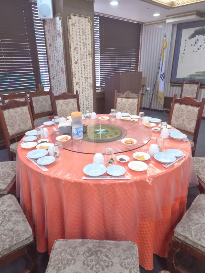 대전광역시 동구 / 중식당 / 태화장