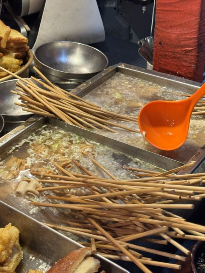 [ 영주 랜금떡 / 원조 랜떡 / 40년 전통 / 심야야식 / 포장후기 ]