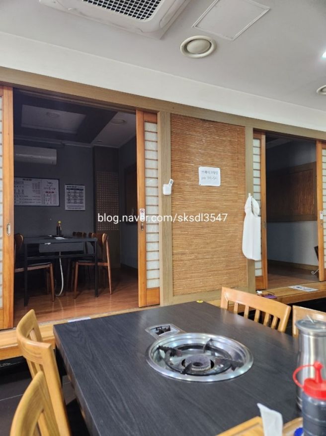 경주백년가게 복지리 삼영복식당