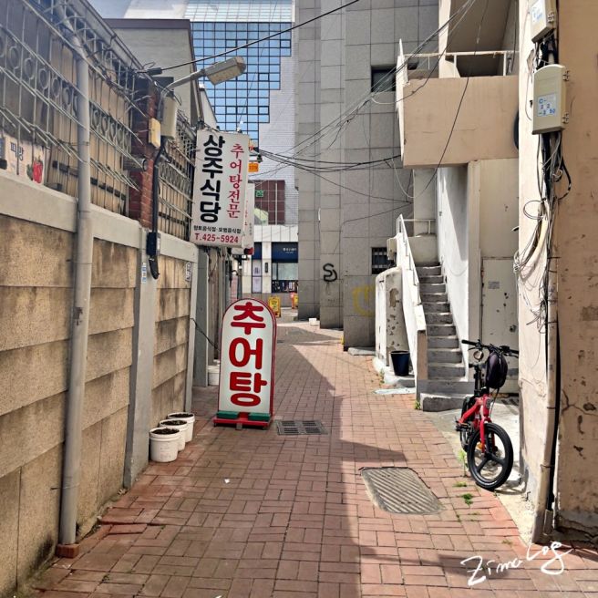 대구 동성로 추어탕 맛집 | 상주식당, 4월부터 11월만 열리는 노포