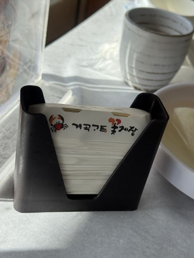 군산맛집 계곡가든꽃게장 - 평일 점심 후기/ 웨이팅, 애견동반가능식당