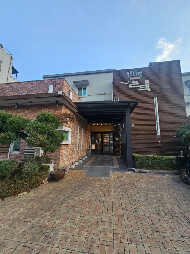 천안한정식 두정독 큰댁 후기