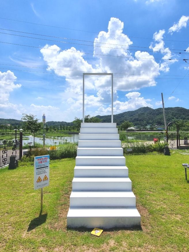 [맛집/영천] 스테이클래시 (브런치카페)