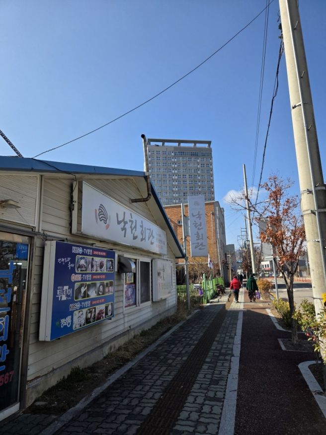 속초 중앙시장 맛집 낙천회관 냉면에 반한 곳