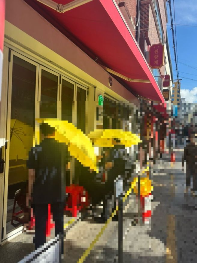 (동구 밥집) 신발원 외전