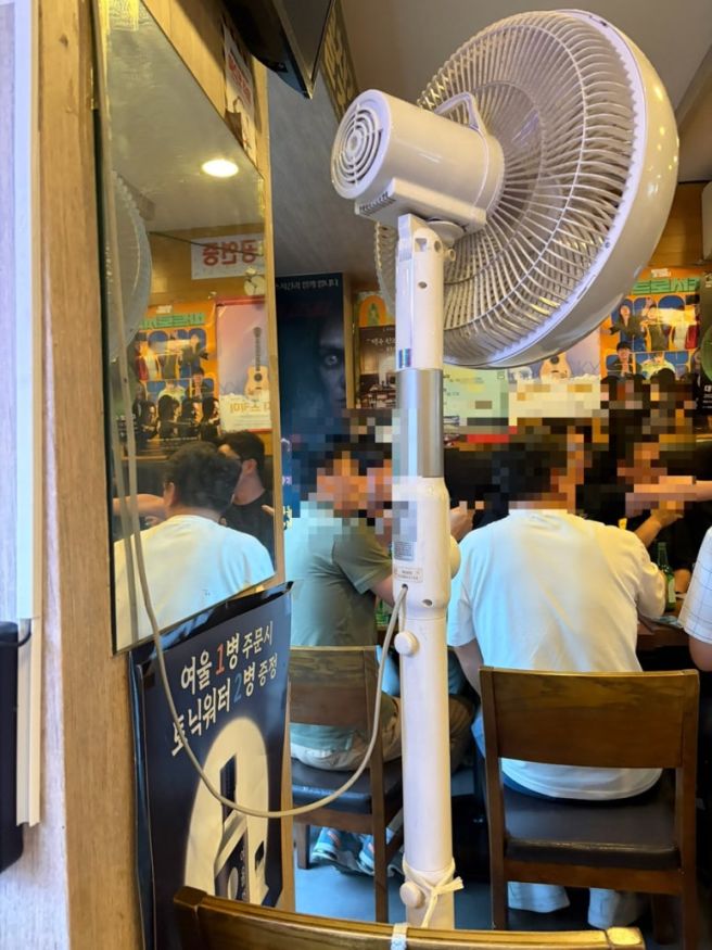 혜화 대학로 옛날 치킨 맛집 “림스치킨”