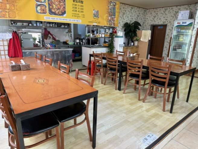 경산 삼풍동 영남대 후문 맛집 동부닭도리탕 솔직후기 내돈내산