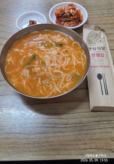[주말 라이딩] 대전 출발! 토요일 퇴근 후 옥천 선광집 생선국수 &amp; 금강휴게소 로또 라이딩 옥천와인딩코스