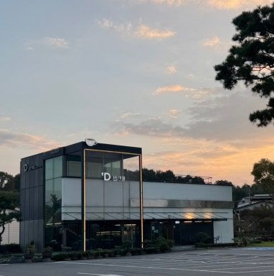 명인 담양 떡갈비 맛집｜담양 덕인관 본점