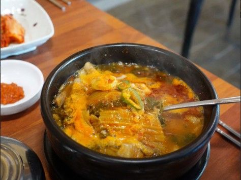 흥주선비국밥/여기 가보세요~~~
