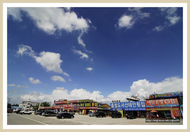 전라도 음식맛의 진수를 보여주는 원조전라도광주여수횟집 [충남/당진맛집]