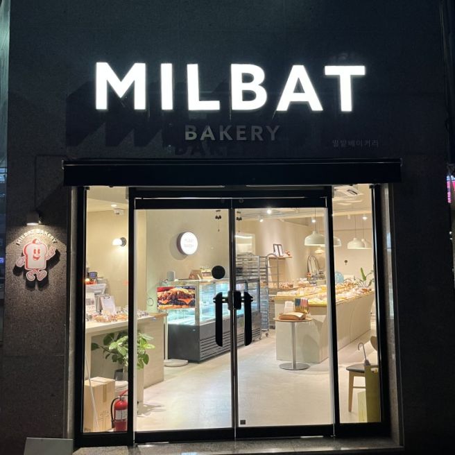 [경북영주 맛집] 밀밭 베이커리, 혜자스러운 영주 동네로컬 빵집 추천