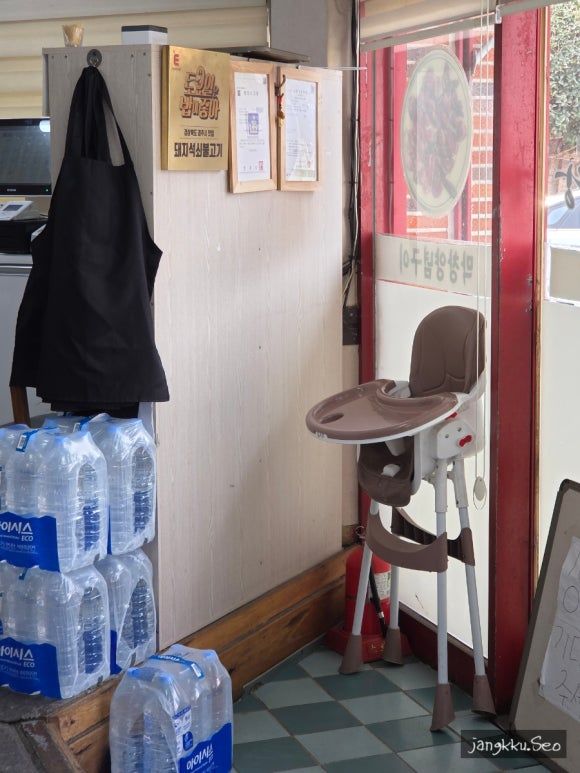 [경주]연탄 석쇠불고기 맛집, 경주단골식당(웨이팅 | 주차 등)