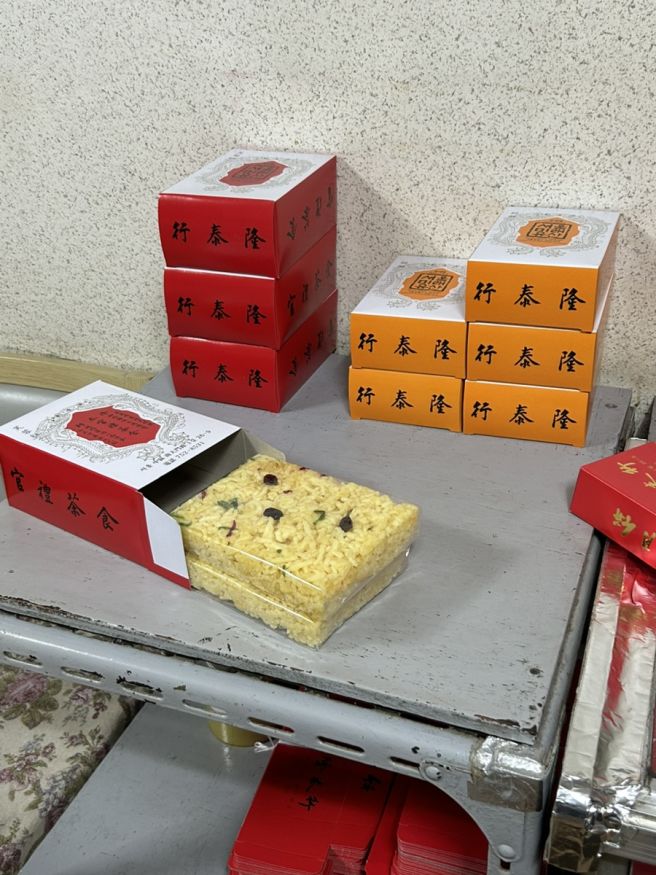 융태행제과점 : 시청역 노포 중국 월병 맛집