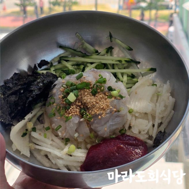 포항 1등 웨이팅 물회맛집 내돈내산 마라도회식당