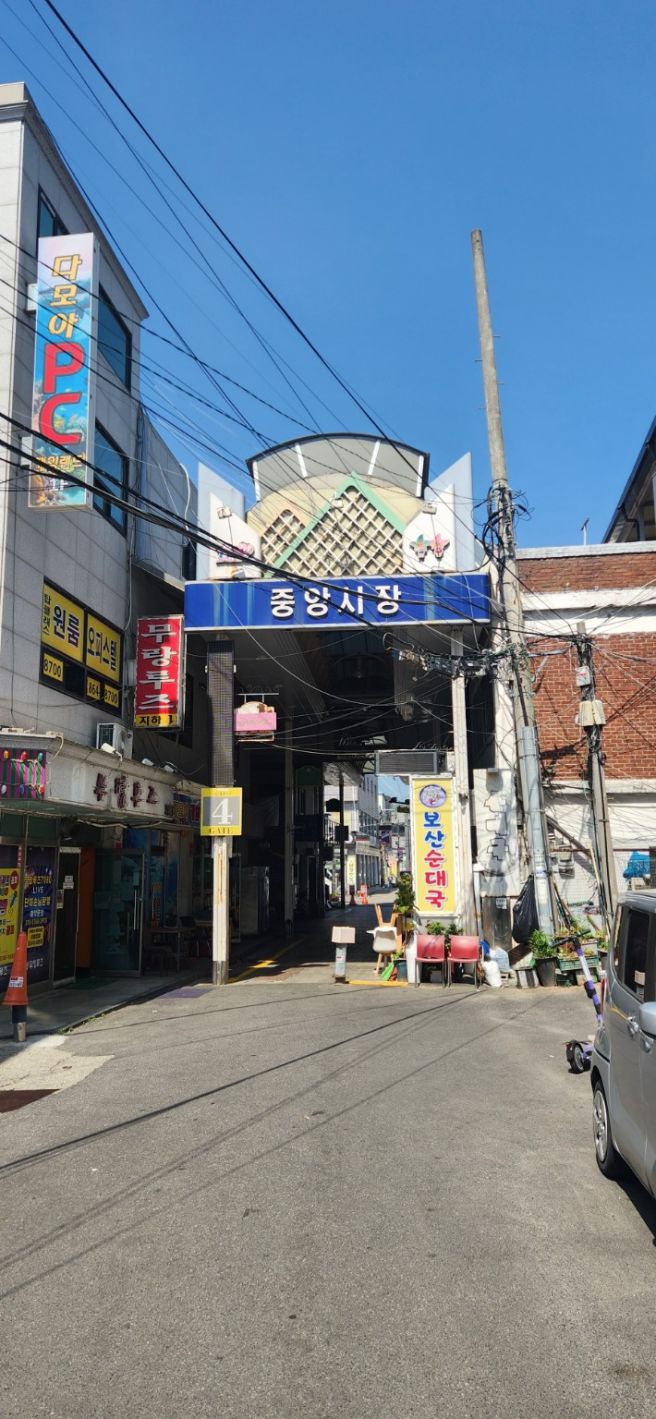 선 밖의 시간｜동두천 시장, 캠프보산 그리고 호수식당