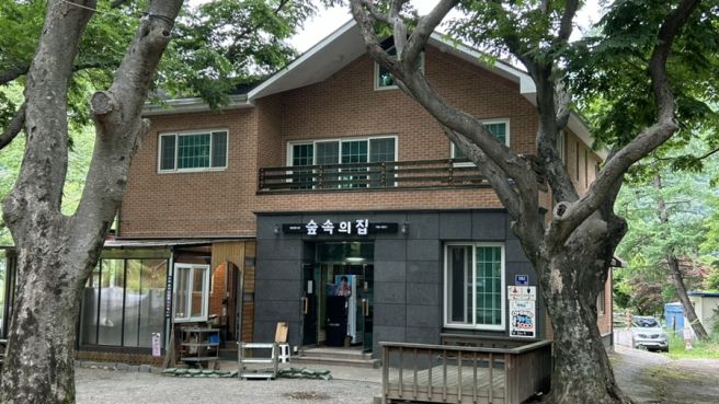 대구 가창댐 헐티로 맛집 추천 숲속의 집, 오리불고기 맛집