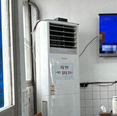 대구 북구 50년 노포 중국집 백종원3대천왕 난자완스 볶음밥 짬뽕 블루리본 맛집, Since 1975 광명반점