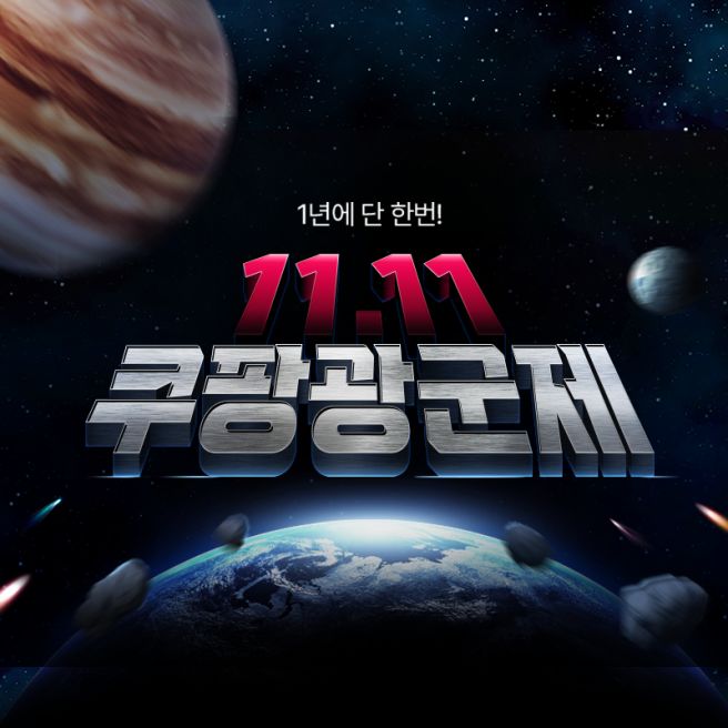 대구 남구 블루리본 맛집 청학식당 대구탕