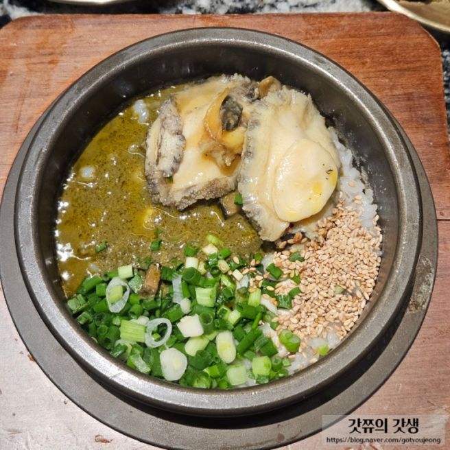 경산 한식 맛집 모임하기 좋은 해녀솥밥 룸, 주차장