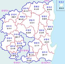 경상북도 5월 부모님 효도 관광 추천 명소 안동 영주 경주 상주 문경 봄나들이 베스트 5