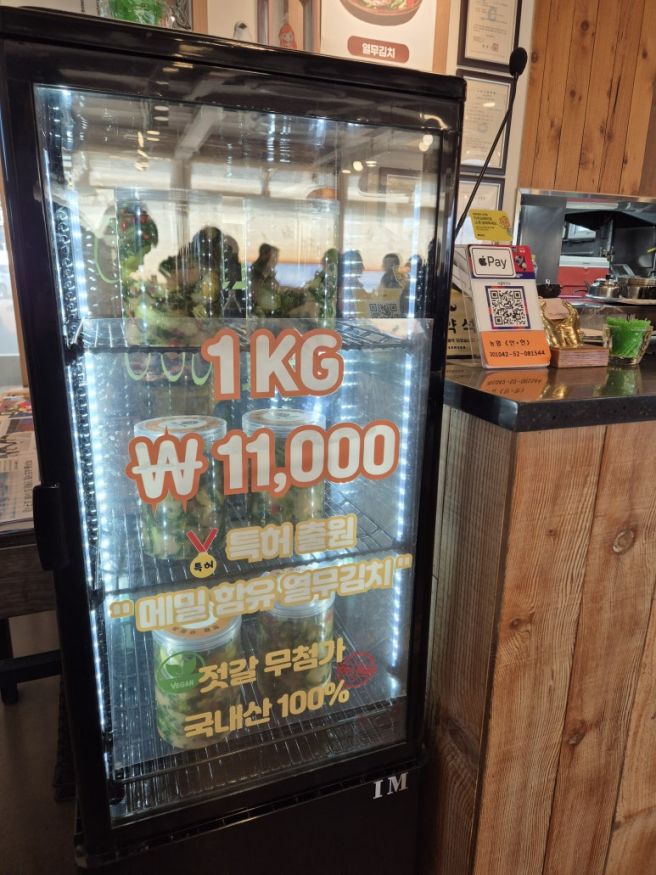 [춘천] 신북읍 시골막국수, 아기랑 가기좋은 춘천 막국수 맛집