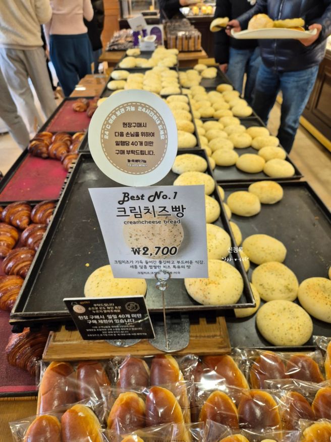 맘모스베이커리 안동 전국3대빵집 주차