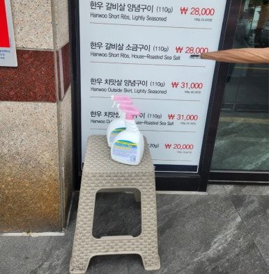 [경주 금리단길 맛집 / 현지인 추천 고기집] 영양숯불갈비